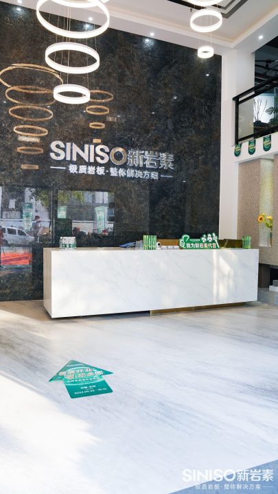 广东·化州店