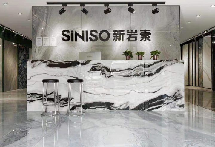 山西·汾阳店