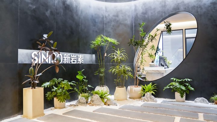 山东·临沂店