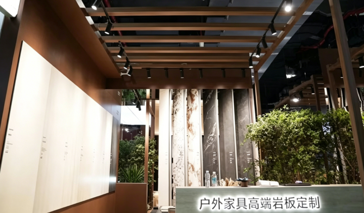 岩境新庭 雅境绽放｜SINISO新岩素 × 2026广州家博会