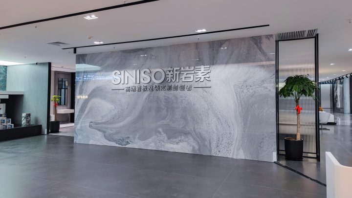 浙江·温州红星店