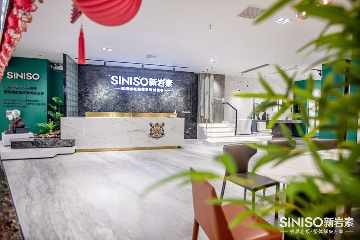 福建泉州店