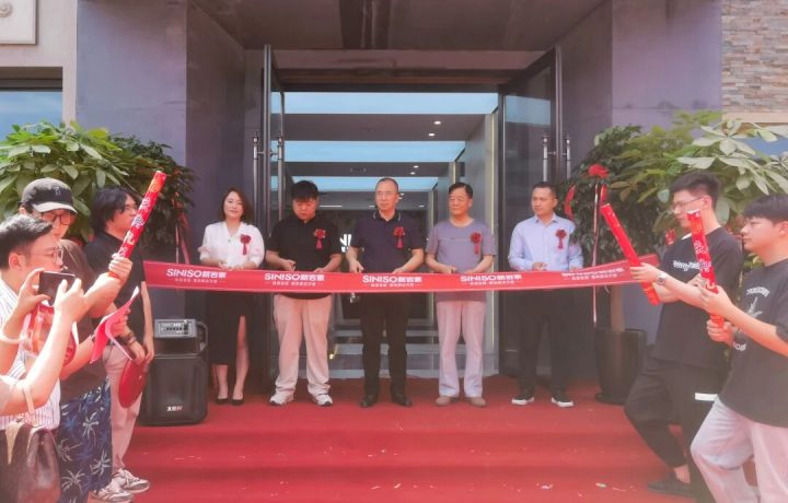 盛装开业 · 岩动全城 | 新岩素乌鲁木齐专卖店盛大开业