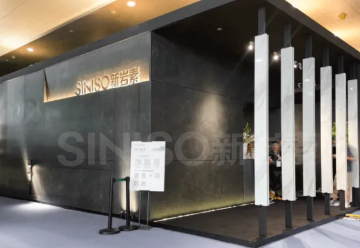 新岩素 x 厦门国际石材展，带你领略石界新生态